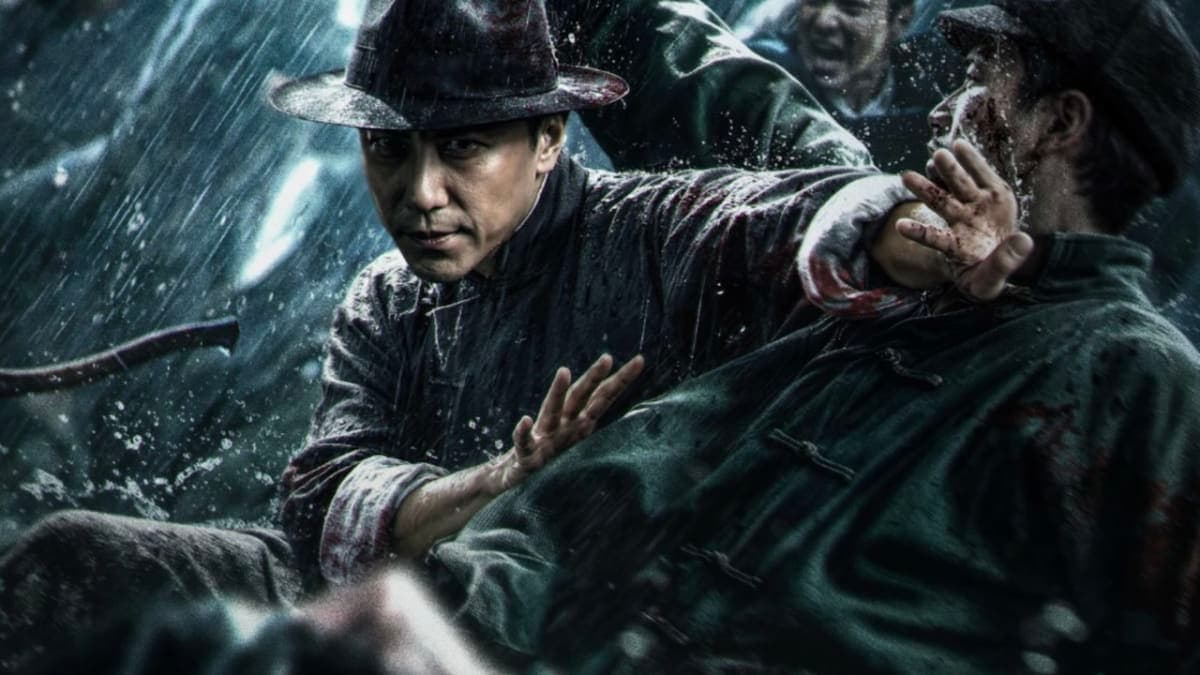 Ip Man: Kung Fu Legend Subtitle Indonesia