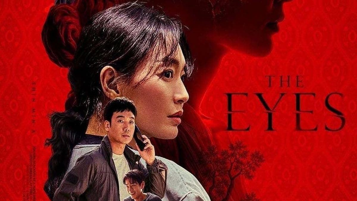 The Eyes Subtitle Indonesia